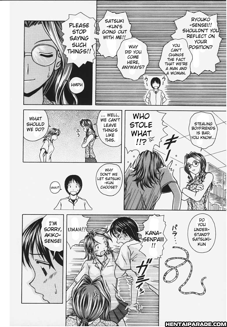 Yuuwaku No Tobira Chapter 4000 Page 14